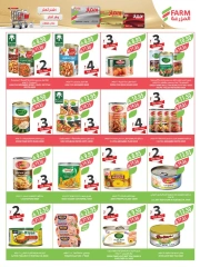 Page 22 in Welcome Eid offers at Farm markets Saudi Arabia