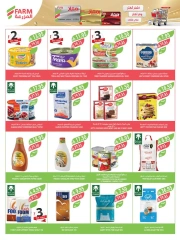 Page 23 in Welcome Eid offers at Farm markets Saudi Arabia
