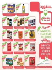 Page 31 in Welcome Eid offers at Farm markets Saudi Arabia