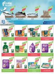 Page 34 in Welcome Eid offers at Farm markets Saudi Arabia