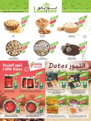 Page 38 in Welcome Eid offers at Farm markets Saudi Arabia