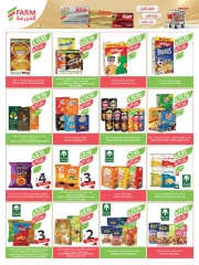 Page 5 in Welcome Eid offers at Farm markets Saudi Arabia