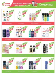 Page 51 in Welcome Eid offers at Farm markets Saudi Arabia