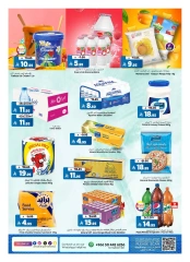 Página 14 en Ofertas del Bazar Pre Eid en Hipermercado Al Madina Arabia Saudita
