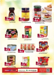 Página 10 en Ofertas del Bazar Pre Eid en Hipermercado Al Madina Arabia Saudita