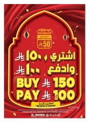 Página 3 en Ofertas del Bazar Pre Eid en Hipermercado Al Madina Arabia Saudita