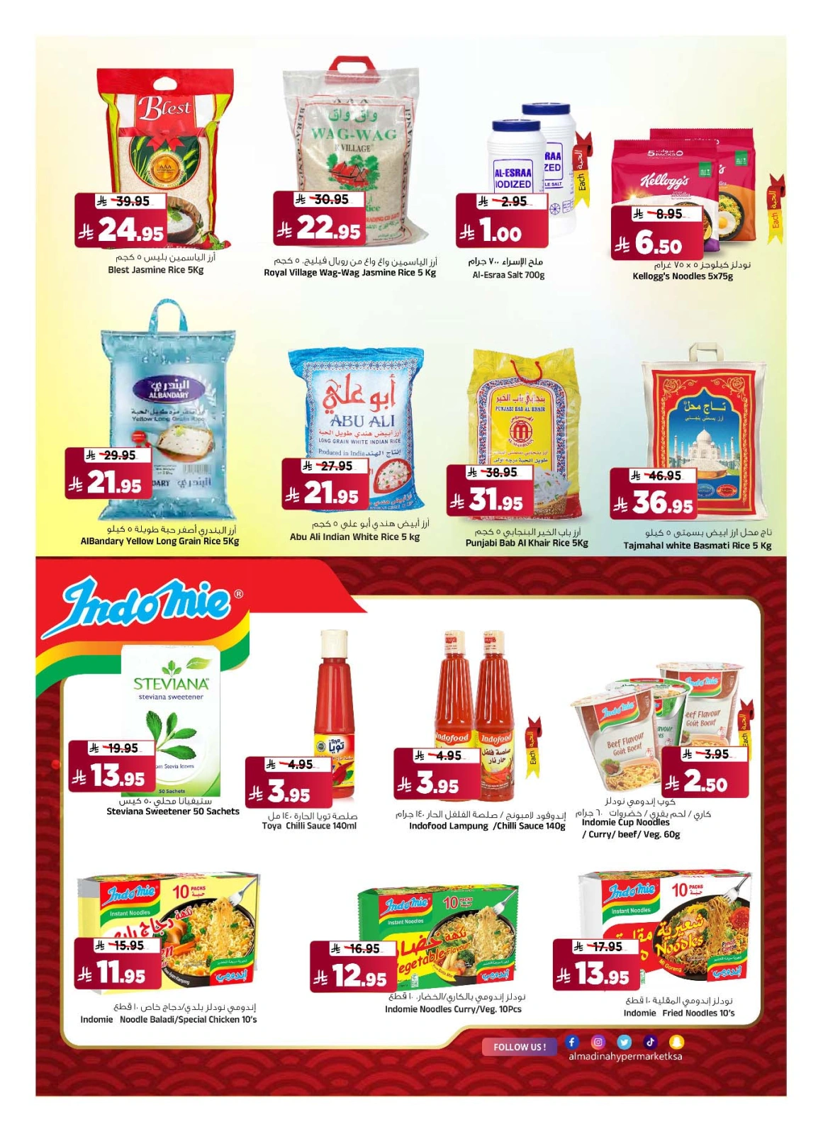 Página 9 en Ofertas del Bazar Pre Eid en Hipermercado Al Madina Arabia Saudita