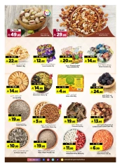 Página 12 en Ofertas del Bazar Pre Eid en Hipermercado Al Madina Arabia Saudita