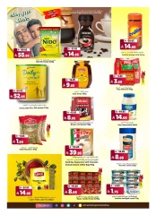 Página 5 en Ofertas del Bazar Pre Eid en Hipermercado Al Madina Arabia Saudita