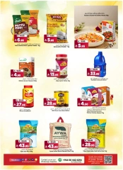 Página 11 en Ofertas del Bazar Pre Eid en Hipermercado Al Madina Arabia Saudita