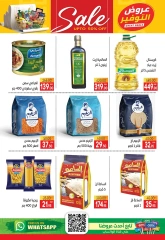 Page 3 dans Offres de l'Aïd Al Adha Mubarak chez Supermarché Safeer Egypte