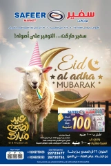 Page 1 dans Offres de l'Aïd Al Adha Mubarak chez Supermarché Safeer Egypte