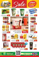 Page 8 dans Offres de l'Aïd Al Adha Mubarak chez Supermarché Safeer Egypte