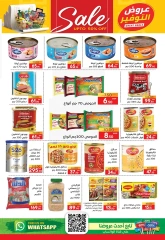 Page 7 dans Offres de l'Aïd Al Adha Mubarak chez Supermarché Safeer Egypte
