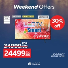 Page 3 dans Offres week-end chez Carrefour Egypte