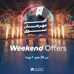 Page 1 dans Offres week-end chez Carrefour Egypte