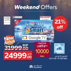 Page 6 dans Offres week-end chez Carrefour Egypte