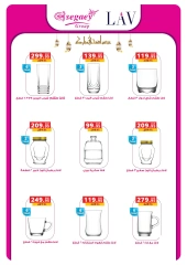 Page 63 dans Offres de l'Aïd Al Adha chez Panda Egypte