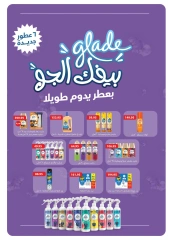 Page 53 dans Offres de l'Aïd Al Adha chez Panda Egypte