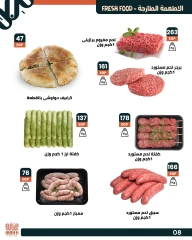Page 10 dans Offres de l'Aïd Al Adha chez Marché d'Arafa Egypte