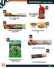 Page 28 dans Offres de l'Aïd Al Adha chez Marché d'Arafa Egypte