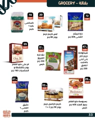 Page 35 dans Offres de l'Aïd Al Adha chez Marché d'Arafa Egypte