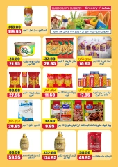 Page 6 dans Offres de l'Aïd Al Adha chez Marchés El Menshawy Egypte