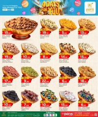 Página 7 |Ofertas solo por 4 días en Paris hipermercado Katar