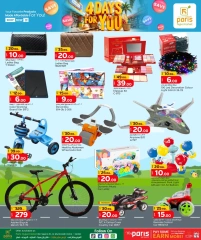 Página 11 |Ofertas solo por 4 días en Paris hipermercado Katar