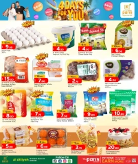 Página 3 |Ofertas solo por 4 días en Paris hipermercado Katar