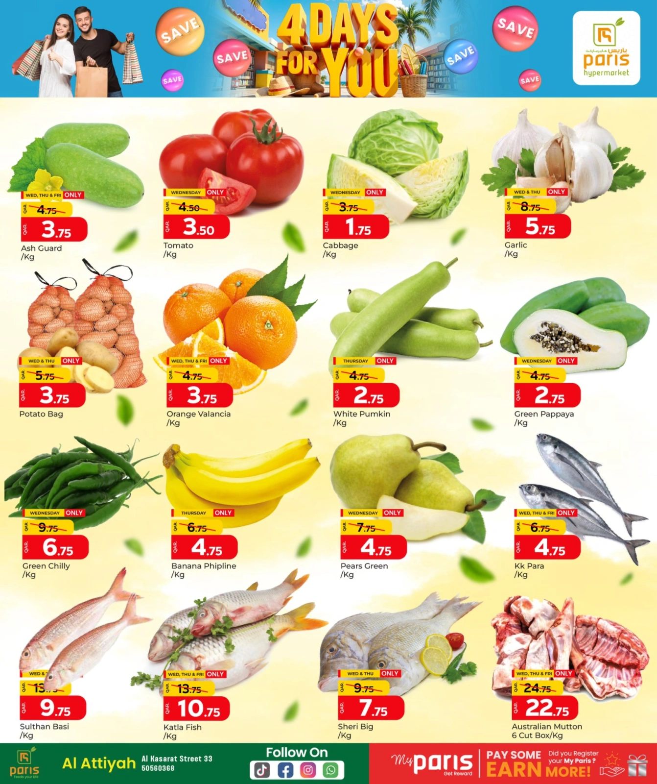 Página 2 |Ofertas solo por 4 días en Paris hipermercado Katar