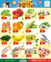 Página 2 |Ofertas solo por 4 días en Paris hipermercado Katar
