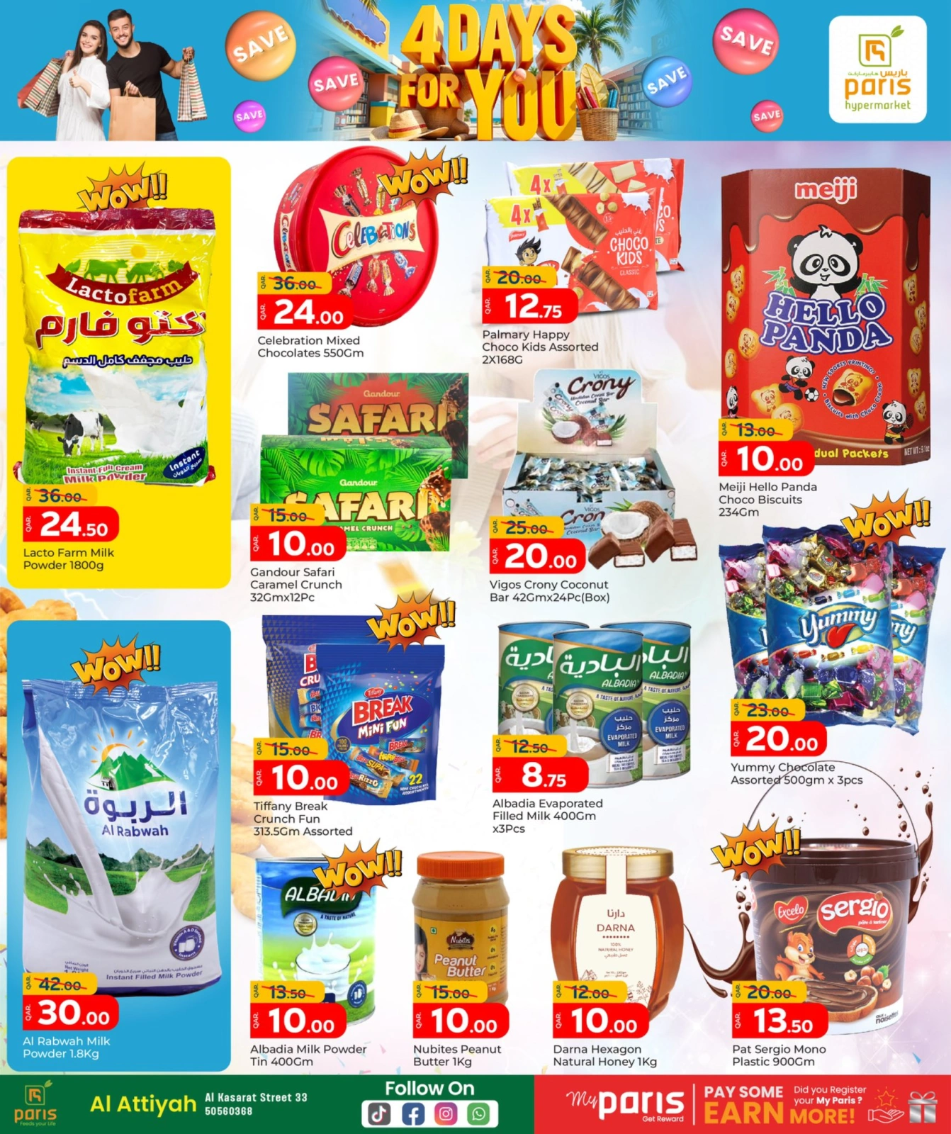Página 4 |Ofertas solo por 4 días en Paris hipermercado Katar