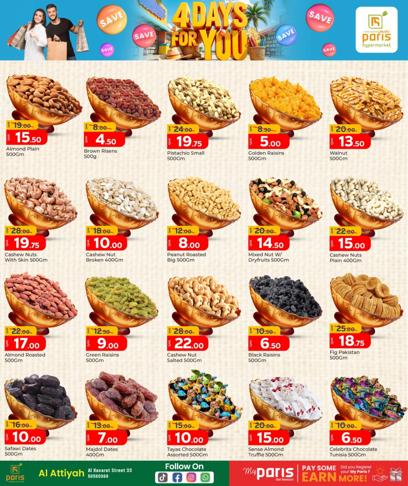 Página 7 |Ofertas solo por 4 días en Paris hipermercado Katar