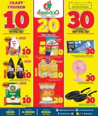 Página 1 |ofertas locas en Hipermercado Dana Katar
