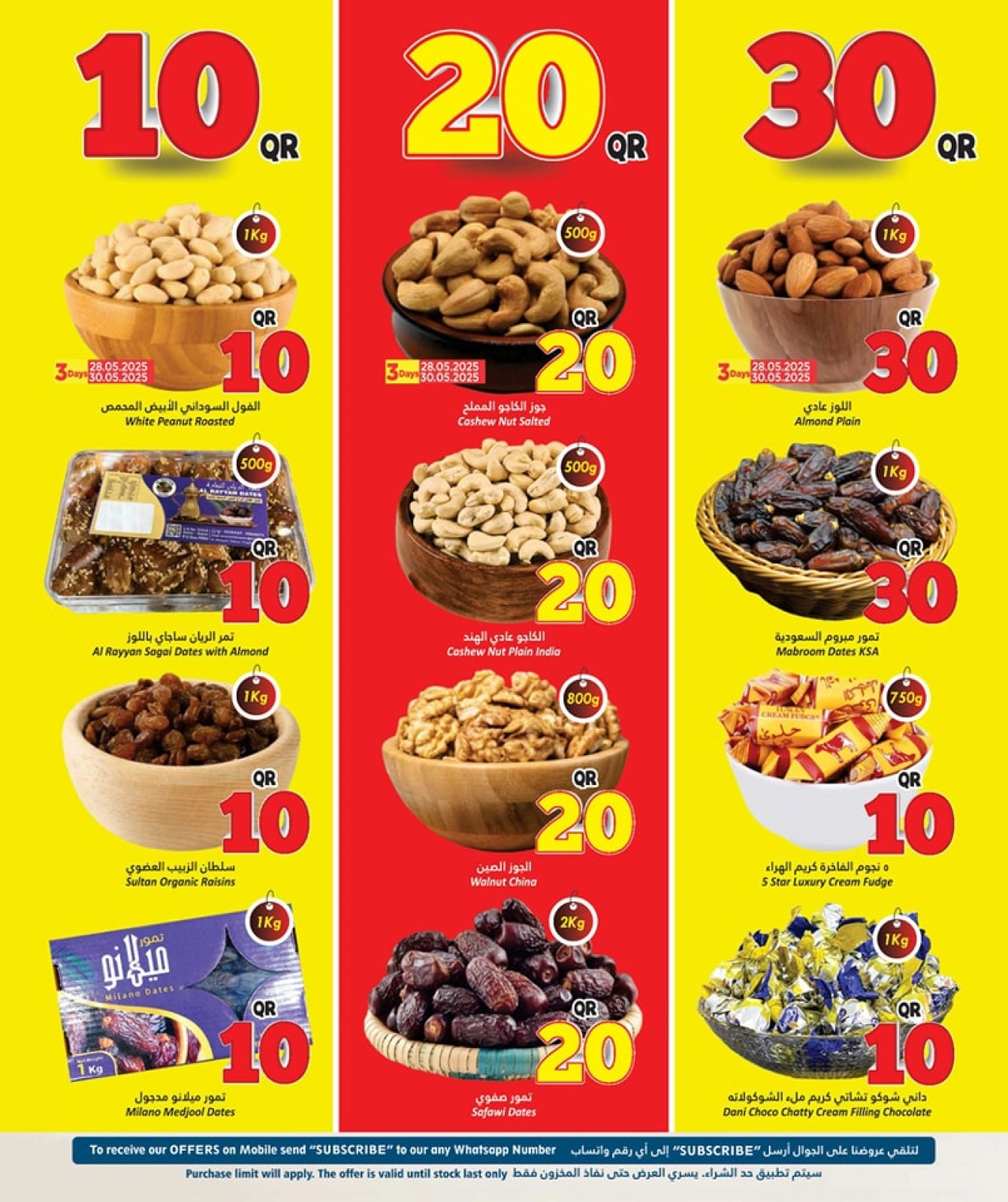 Página 6 |ofertas locas en Hipermercado Dana Katar