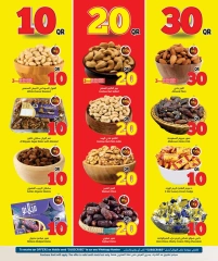 Página 6 |ofertas locas en Hipermercado Dana Katar