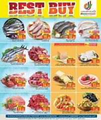 Página 3 |ofertas locas en Hipermercado Dana Katar