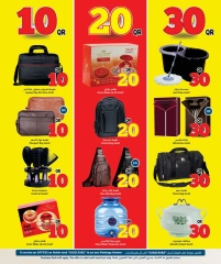 Página 15 |ofertas locas en Hipermercado Dana Katar