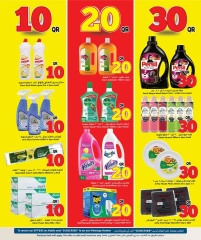 Página 13 |ofertas locas en Hipermercado Dana Katar