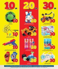 Página 16 |ofertas locas en Hipermercado Dana Katar