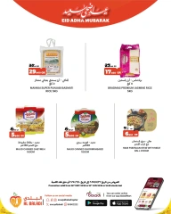 Page 14 dans Offres de l'Aïd Al Adha chez Souq Al Baladi Qatar