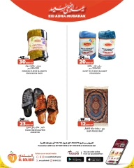 Page 9 dans Offres de l'Aïd Al Adha chez Souq Al Baladi Qatar