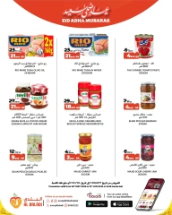 Page 13 dans Offres de l'Aïd Al Adha chez Souq Al Baladi Qatar