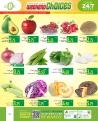 Page 2 in Weekend Selection Deals at Gulf Food Center Qatar