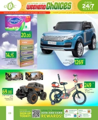 Page 9 in Weekend Selection Deals at Gulf Food Center Qatar