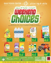 Page 1 in Weekend Selection Deals at Gulf Food Center Qatar