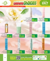 Page 8 in Weekend Selection Deals at Gulf Food Center Qatar