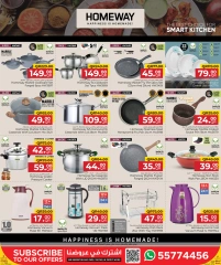 Page 22 in Family travel offers at Family Food Centre Qatar