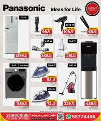 Page 6 in Family travel offers at Family Food Centre Qatar